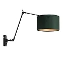 Steinhauer wall luminaire PRESTIGE CHIC cylindrical, with switch, with shade, with jointed arm, with plug E27 IP20, black matt dimmable