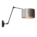 Steinhauer wall luminaire PRESTIGE CHIC cylindrical, with switch, with shade, with jointed arm, with plug E27 IP20, black matt dimmable