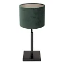 Steinhauer table lamp STANG up, short, with switch, with shade, with plug E27 IP20, black matt dimmable
