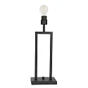 table lamp STANG up, 2-fold, with switch, with shade, with plug E27 IP20, black matt dimmable