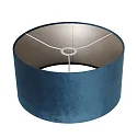 Steinhauer floor lamp PRESTIGE CHIC cylindrical, with switch, with shade, with jointed arm, with plug E27 IP20, steel brushed 