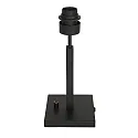 Steinhauer table lamp STANG up, with switch, with shade, with plug E27 IP20, black matt dimmable