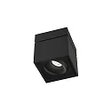 Ceiling luminaire SIRR0 1.0 PAR16, GU10 max. 12W, rotatable and swivelling, black