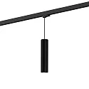 Pendant luminaire RAY 3.0 PAR 16 for 3-phase tracks, GU10 max. 12W, incl. adapter, black