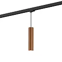 Pendant luminaire RAY 3.0 PAR 16 for 3-phase tracks, GU10 max. 12W, incl. adapter, copper