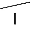 Pendant luminaire RAY 3.0 PAR 16 for 1-phase tracks, GU10 max. 12W, black