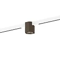 track spot HEXO ON STREX 1.0 with adapter IP20, bronze, white matt 