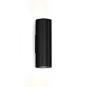 Wall luminaire RAY MINI 2.0 PAR16, 2x GU10 max. 12W, black