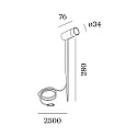 gorund spike luminaire GEO 1.0 - 24V PLUG&PLAY with plug, on/off, Plug&Play IP65, bronze 