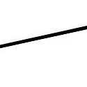 STREX SYTEM Surfaced track / Pendant track, 48V, DALI controllable, 300cm, black