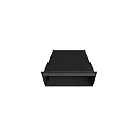 Accessory for Ceiling luminaire BOX 1.0 - single inside reflector, black